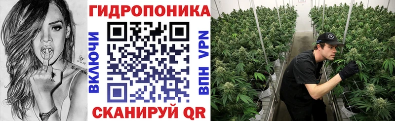 Купить закладку Верещагино КОКАИН APVP ГАШ МАРИХУАНА Меф
