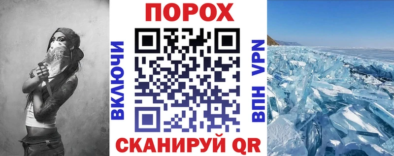 Amphetamine VHQ  Верещагино 