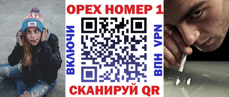 Кокаин 97%  закладки  Верещагино 