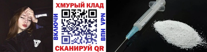 Героин афганец  Верещагино 