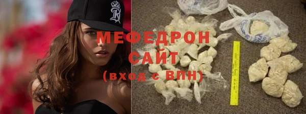 ПСИЛОЦИБИНОВЫЕ ГРИБЫ Бородино