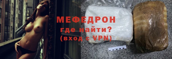 ешки Верея