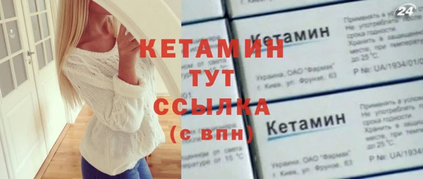 mdma Волосово