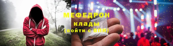 ешки Верея