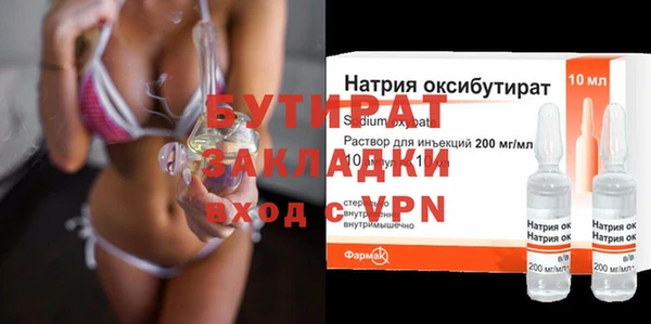 ешки Верея