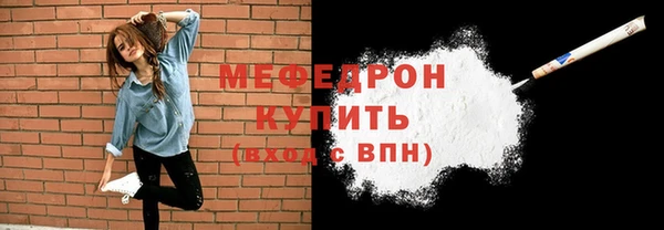 COCAINE Верхнеуральск