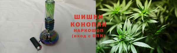 спиды Верхний Тагил