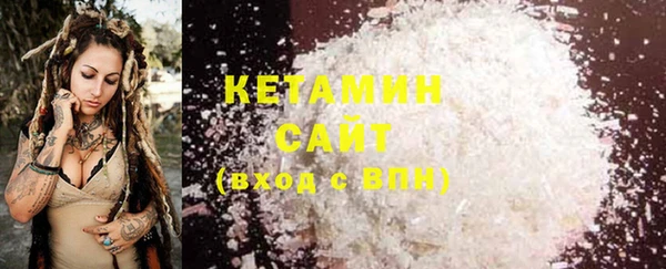 COCAINE Верхнеуральск