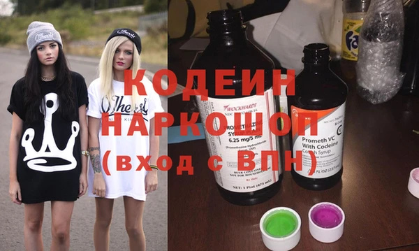 COCAINE Верхнеуральск