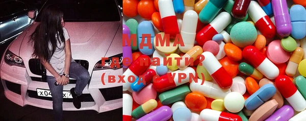 ешки Верея
