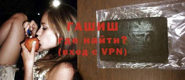ешки Верея