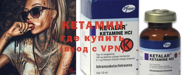 ПСИЛОЦИБИНОВЫЕ ГРИБЫ Бородино