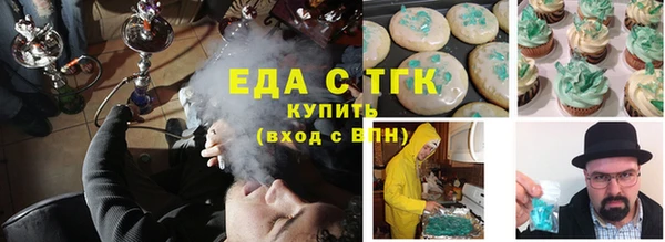 ешки Верея