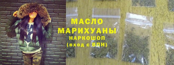 ешки Верея