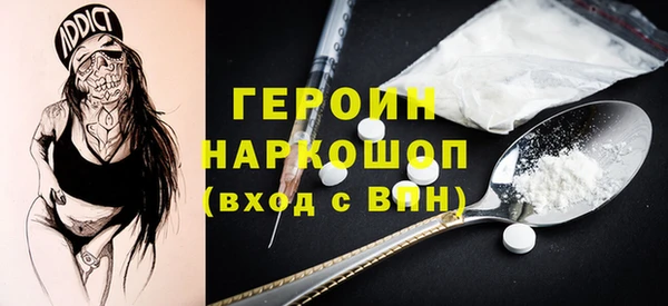 COCAINE Верхнеуральск