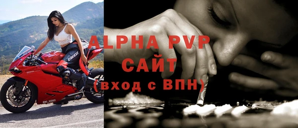 COCAINE Верхнеуральск
