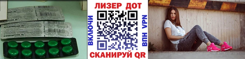 LSD-25 экстази ecstasy  где найти   Верещагино 