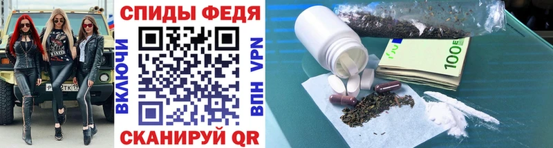 Первитин витя Верещагино