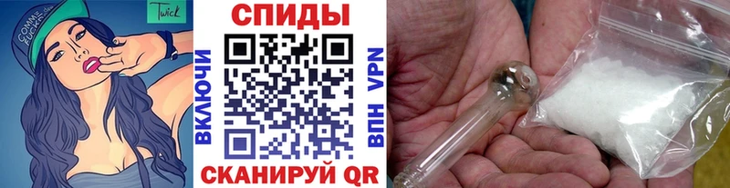 МЕТАМФЕТАМИН Methamphetamine  ссылка на мегу вход  Верещагино  хочу наркоту 