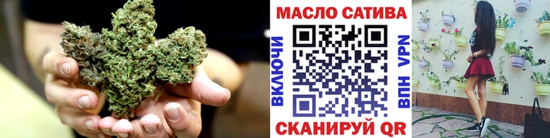 Дистиллят ТГК вейп с тгк  купить   Верещагино 