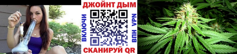 Бошки марихуана гибрид  OMG рабочий сайт  Верещагино 